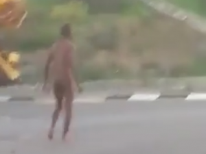 السوداني العاري