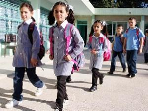 طلاب مدرسة