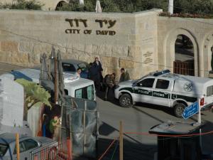 اخبار فلسطين