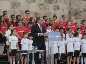 صورة من المكان