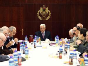 اجتماع عاجل