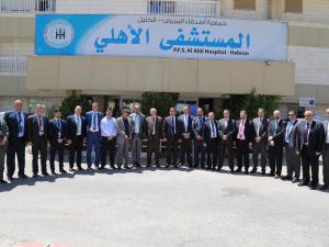 مجموعة الاتصالات