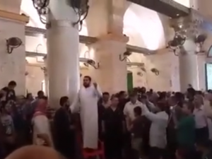 المسجد الاقصى