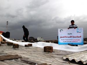 صورة من المكان