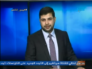 مذيع يمني
