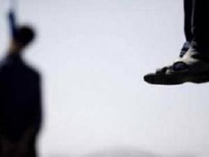 انتحار موقوف