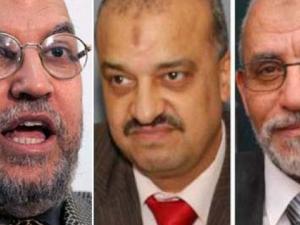 بديع والعريان والبلتاجي