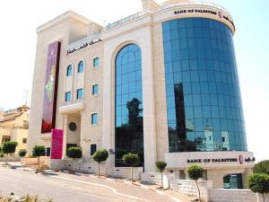 مجلس إدارة بنك فلسطين يوصي بتوزيع أرباح على المساهمين بقيمة 26.1 مليون دولار نقداً وأسهماً مجانية