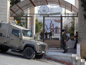 جامعة أبو ديس