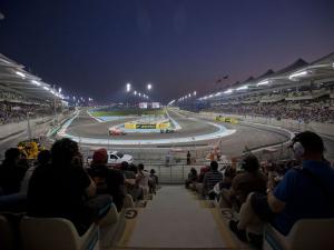 حلبة مرسي باس