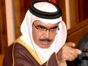 ال خليفة