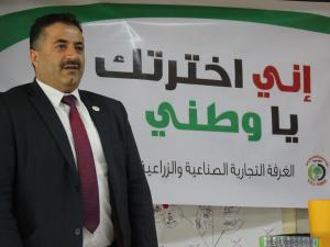 ربحي دولة