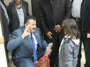 ربحي دولة