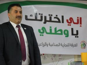 ربحي دولة