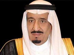 الملك