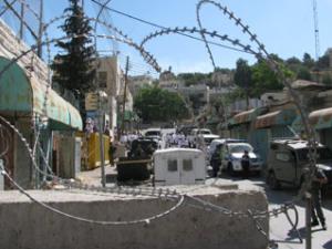 شارع الشهداء