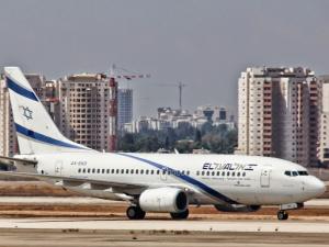 شركات الطيران