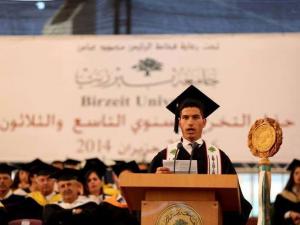 معاذ النتشة