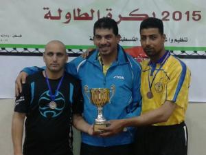 صورة الفريق