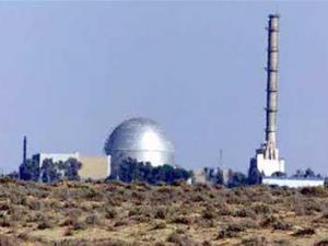 صورة توضيحية