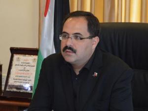 صيدم