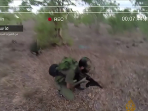 عملية أبو مطيبق