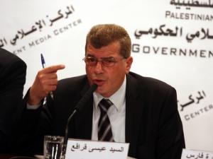 الحكومة