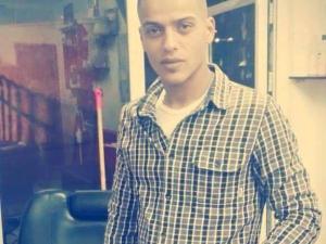 الشهيد محمد لافي