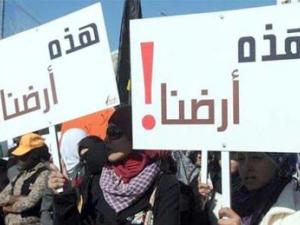 فلسطينيين