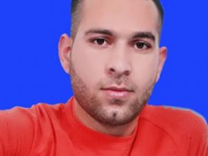 أيهم فؤاد نايف كمامجي