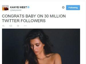 كيم كاردشيان