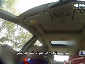 اخبار فلسطين