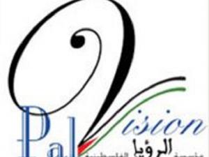 شعار المؤسسة