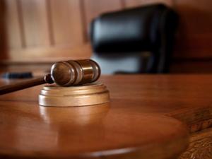 النيابة العامة