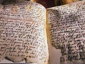 مخطوطة قرآنية 