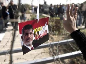 مرسي