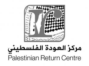 مركز العودة