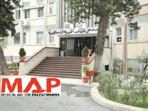 المقاصد