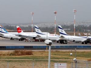 مطار بن غوريون