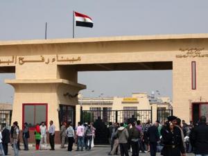 معبر رفح