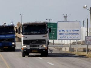 معبر كرم أبو سالم