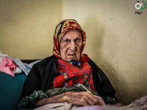 صورة المعمرة