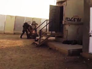 عملية ناحل عوز