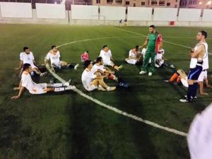 صورة النادي