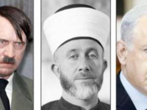 نتنياهو