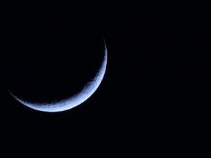 هلال ذي الحجة