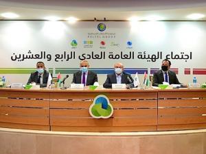 (بيان صحفي)     الهيئة العامة لشركة الاتصالات الفلسطينية تعقد اجتماعها الرابع والعشرين