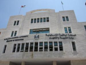 التربية والتعليم