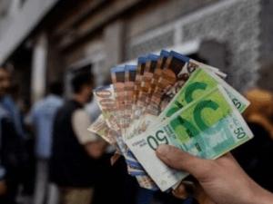 تقرير ديوان الرقابة يكشف عن خروقات في توزيع مساعدات "وقفة عز"