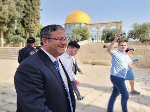قائد منطقة القدس بشرطة الاحتلال يؤكد أن بن غفير يسعى لتسهيل شروط اقتحامات الأقصى بشكل كبير